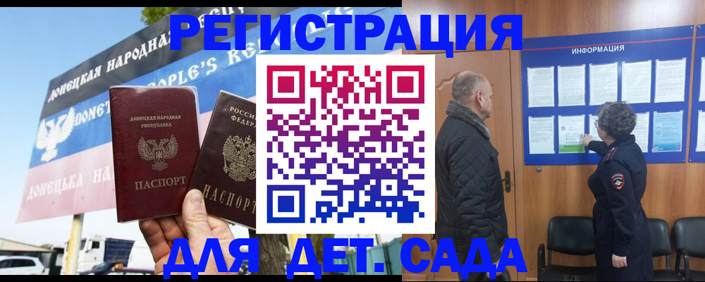 пропишу в квартире в Анжеро-Судженске